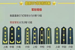 状态火热！康宁汉姆首节9分钟9中6拿下13分2助